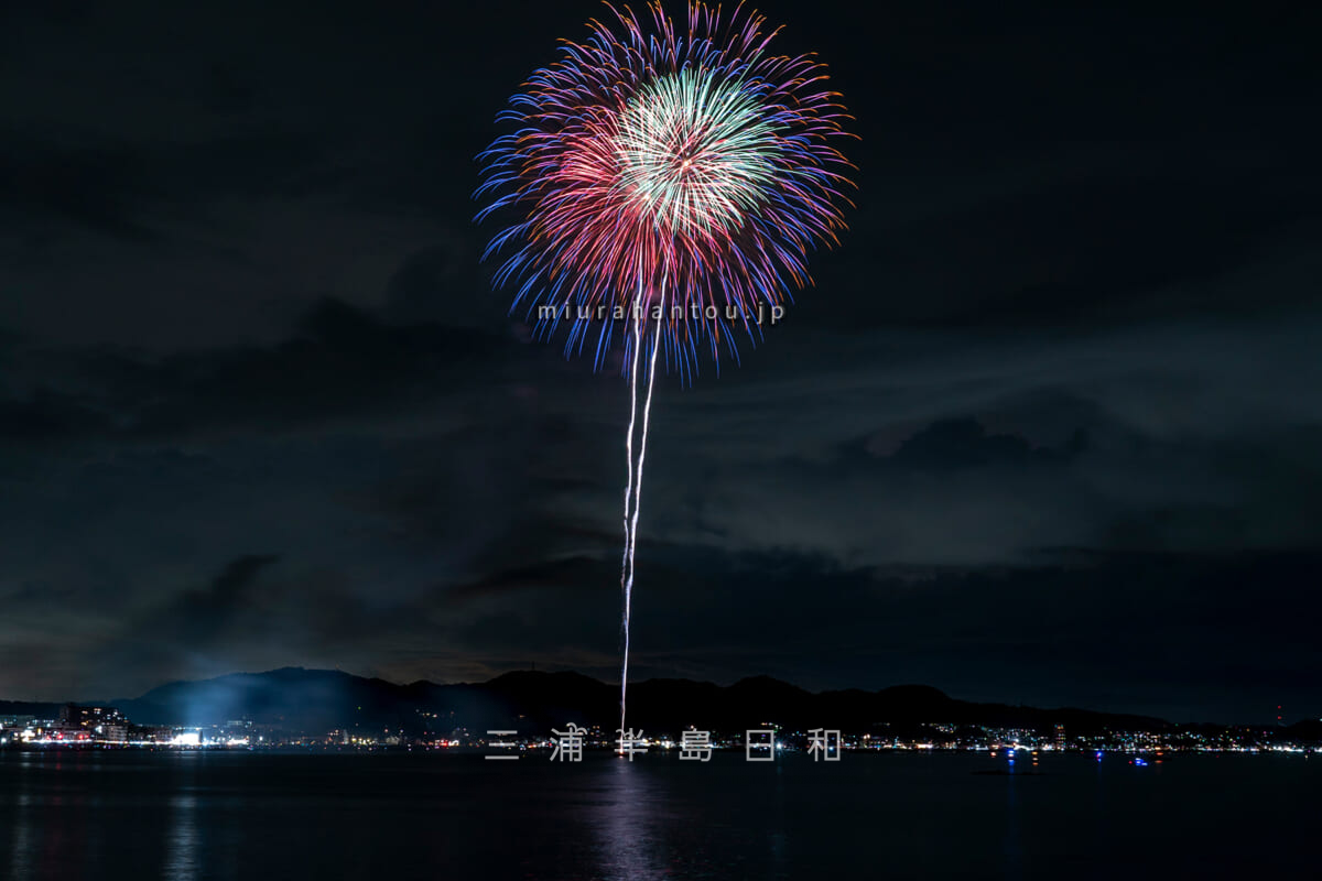 三浦海岸納涼まつり花火大会-01（撮影日：2024.08.07）