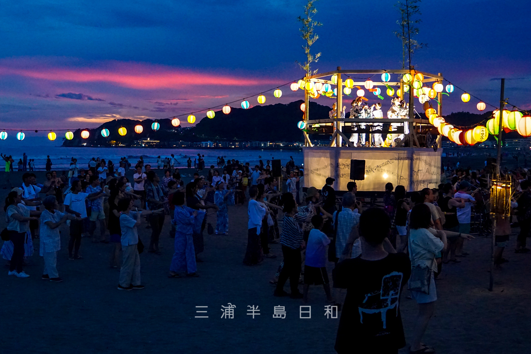 鎌倉 浜の盆踊り大会（撮影日：2024.07.27）