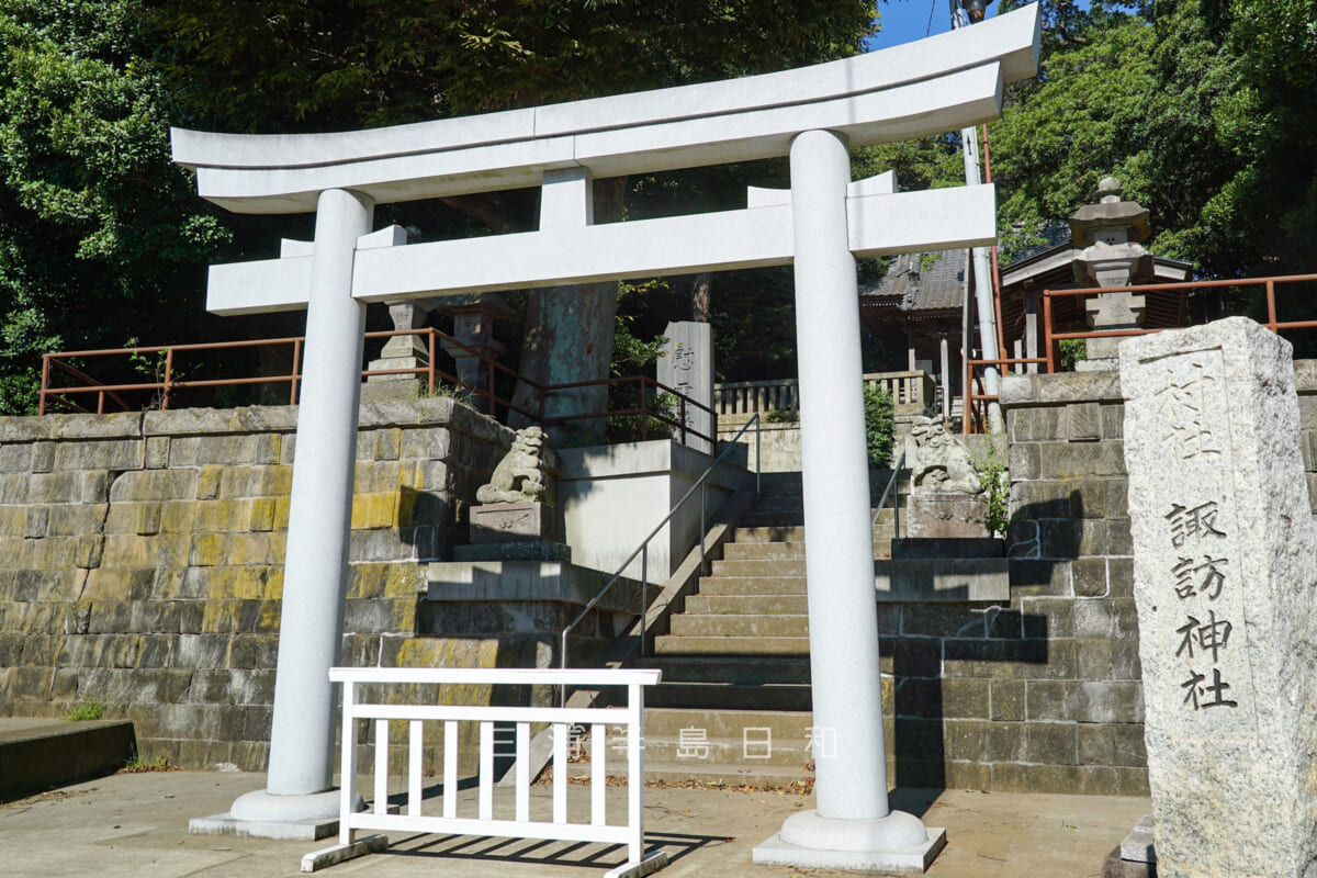 諏訪神社（上宮田）・鳥居（撮影日：2024.09.26）