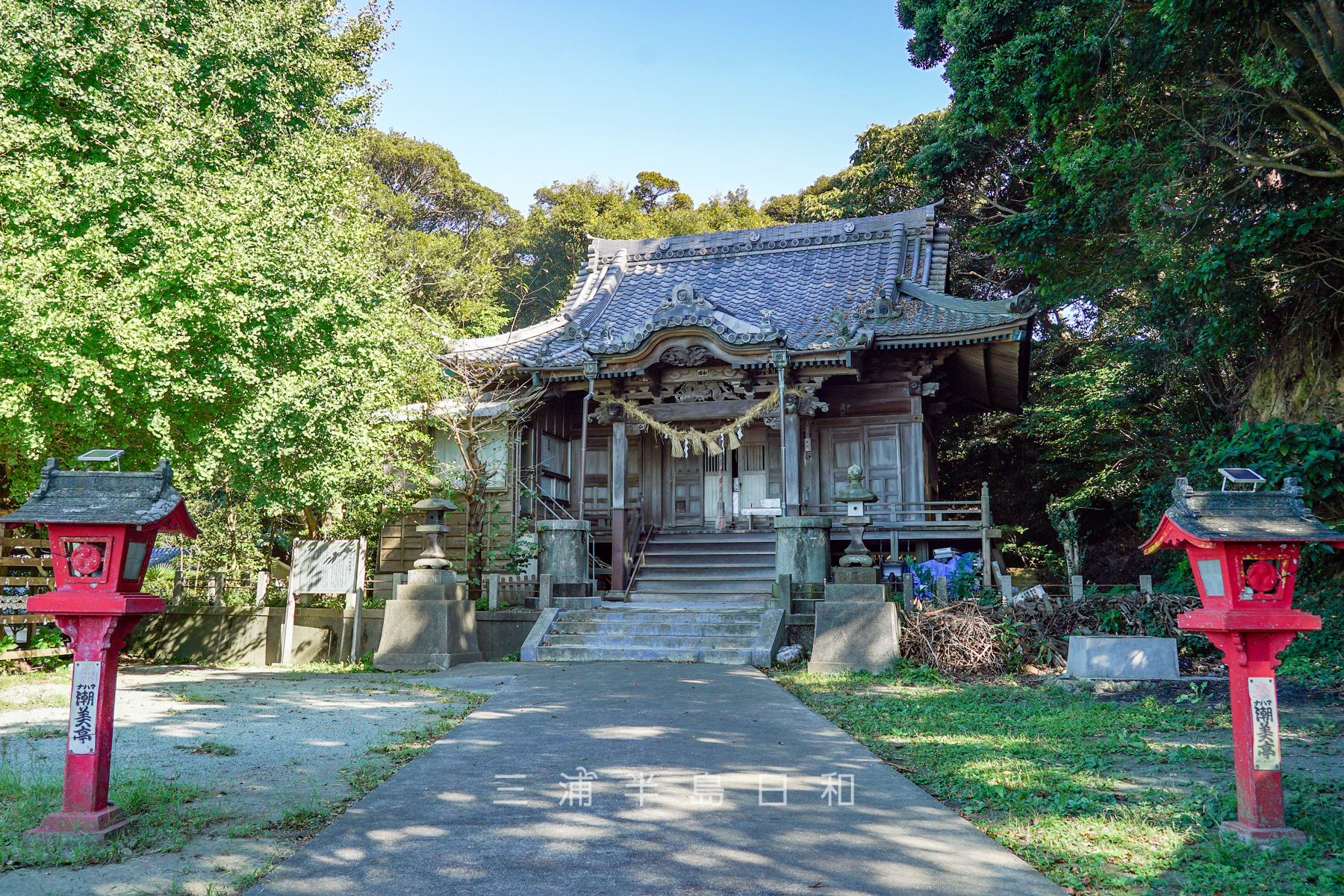 長井熊野神社（撮影日：2024.09.26）