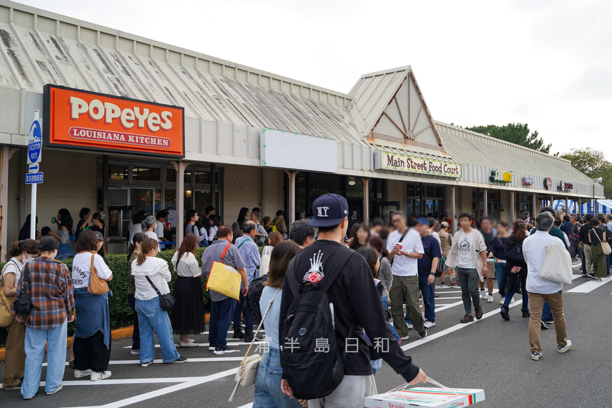 米海軍横須賀基地・メインストリートフードコート（Main Street Food Court）（撮影日：2024.10.06）