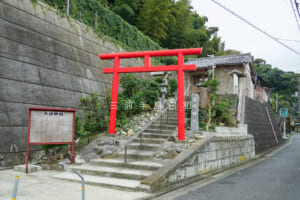 森崎神社