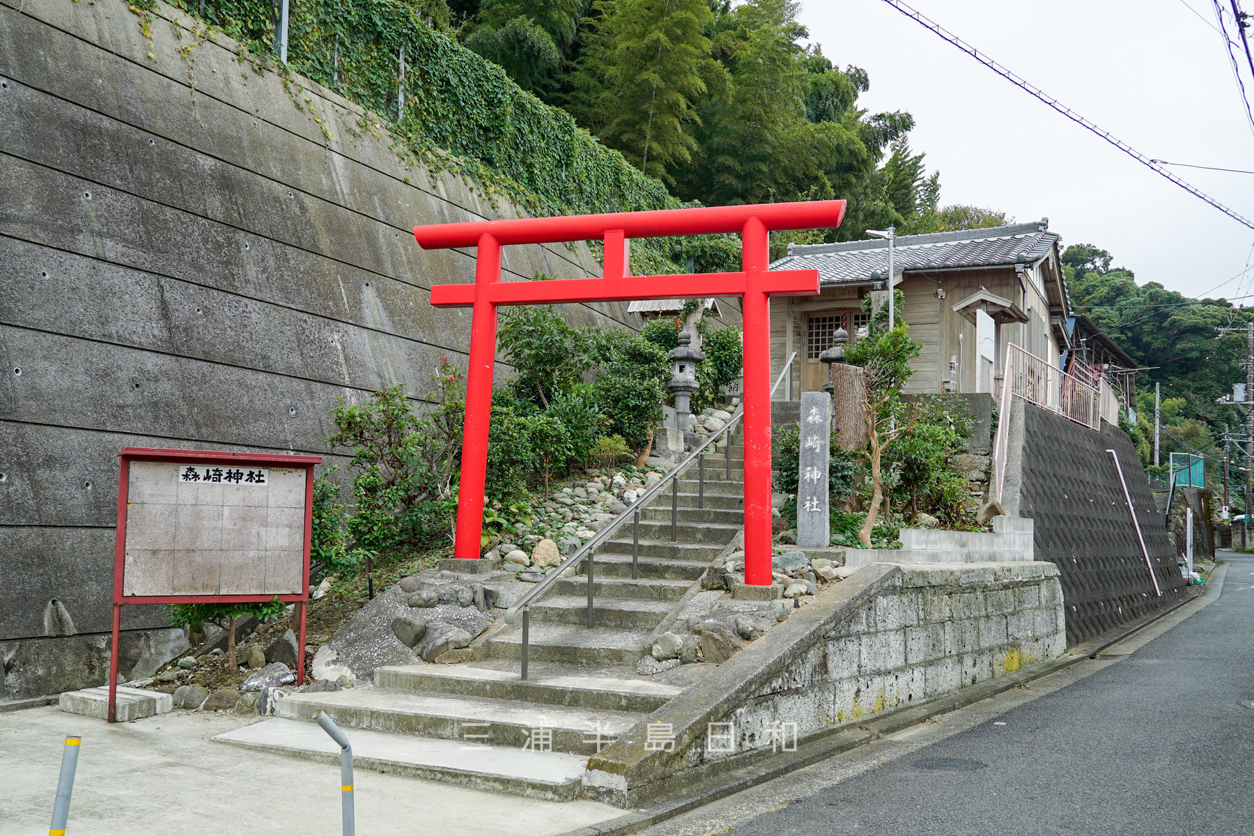 森崎神社（撮影日：2024.10.17）