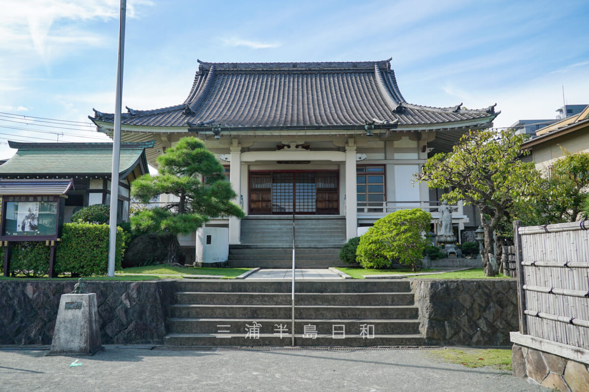 正業寺・本堂（撮影日：2024.10.11）