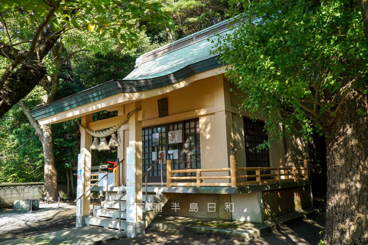 三浦白山神社・社殿（撮影日：2024.10.24）