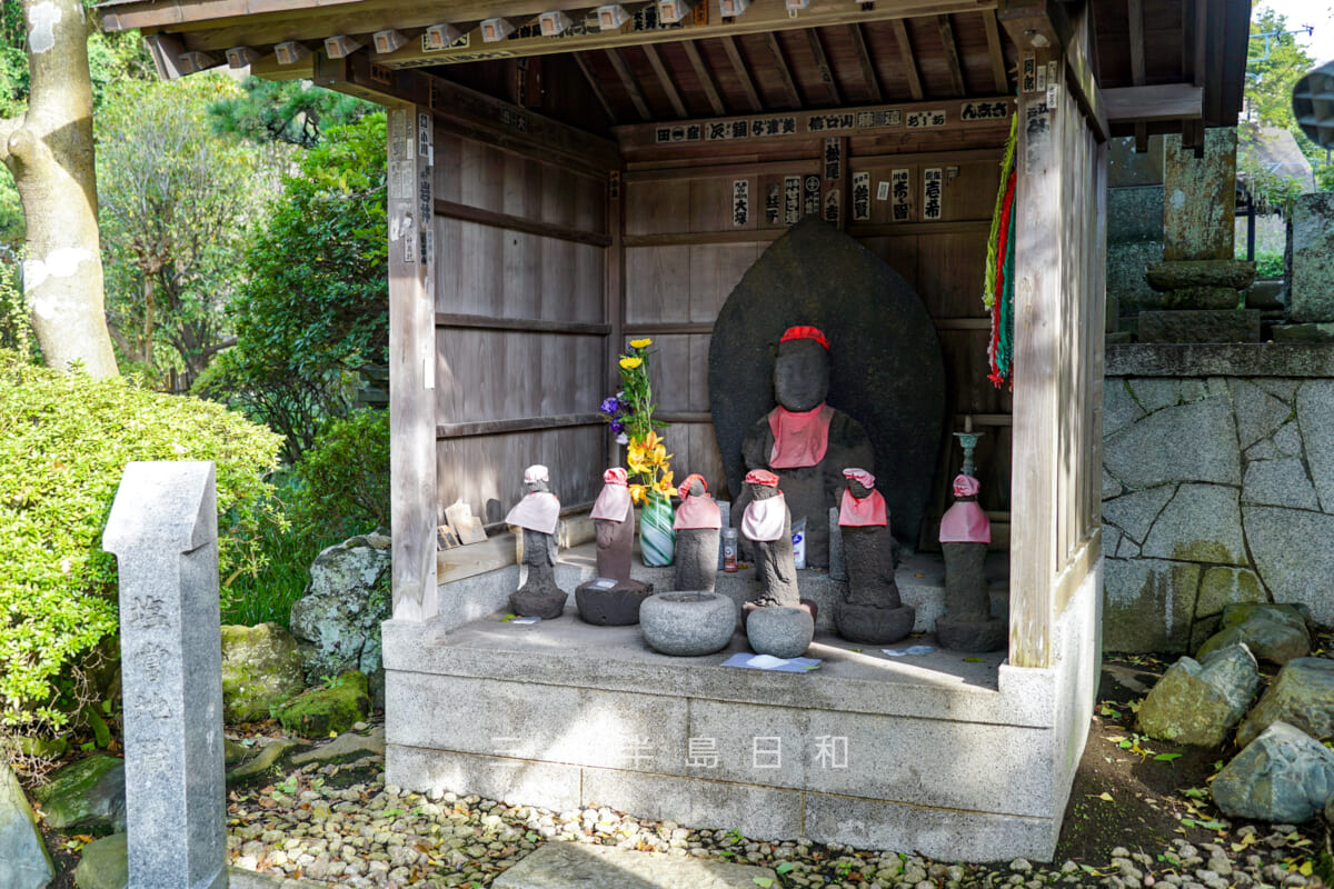 光触寺・塩嘗地蔵(撮影日:2024.10.31)