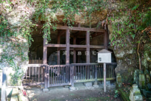 神武寺みろくやぐら群