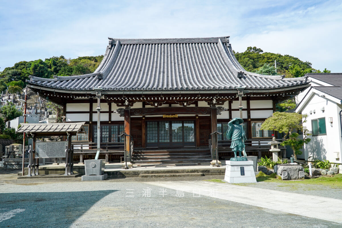 西来寺・本堂（撮影日：2024.10.31）