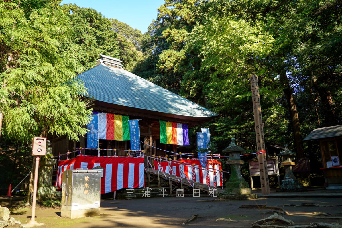 神武寺・薬師堂（開創一千三百年記念大開帳仕様）（撮影日：2024.11.22）