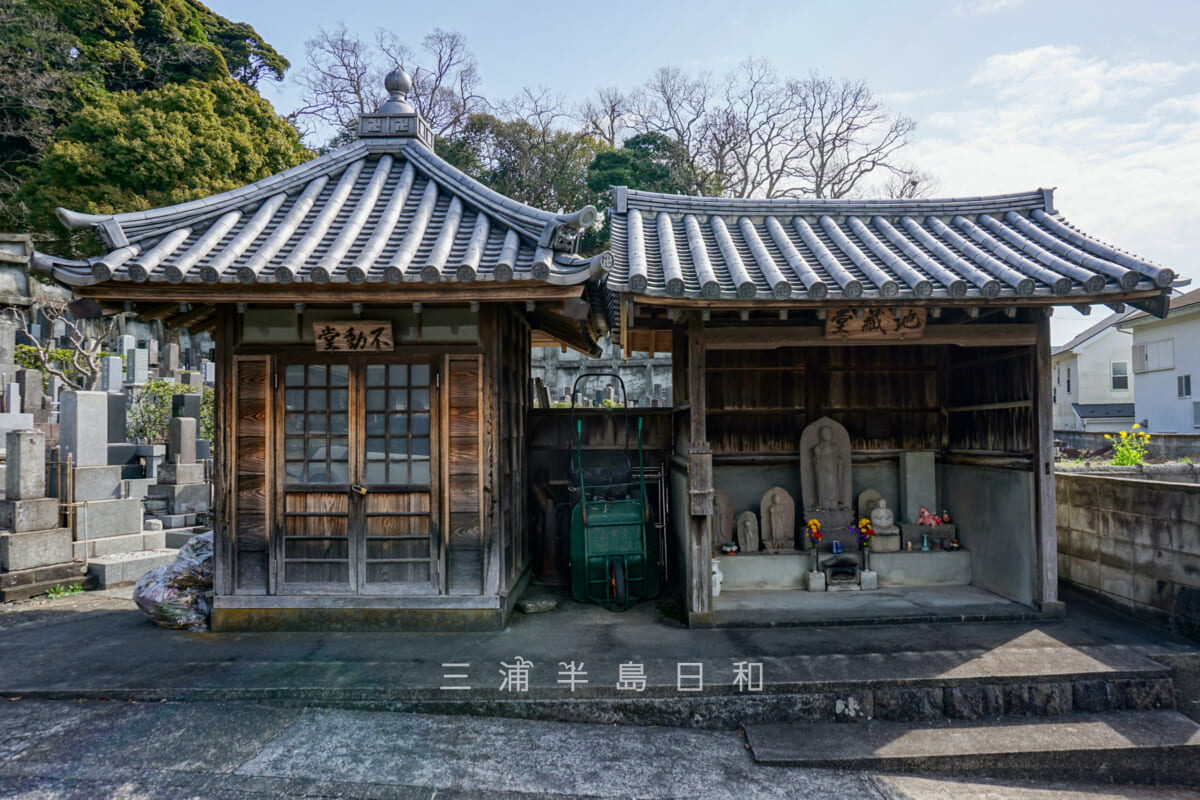 光心寺・不動堂と地蔵堂(撮影日:2021.03.01)