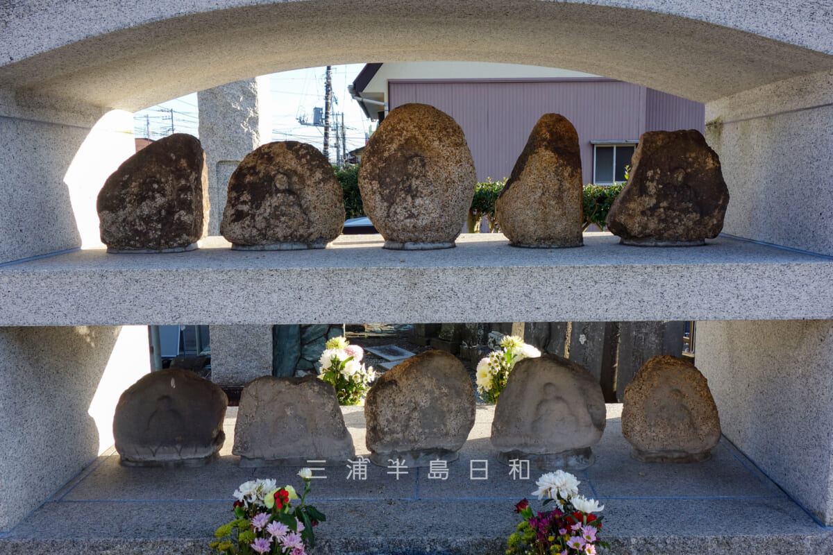 宗円寺・両面地蔵(本堂側)(撮影日:2024.11.17)