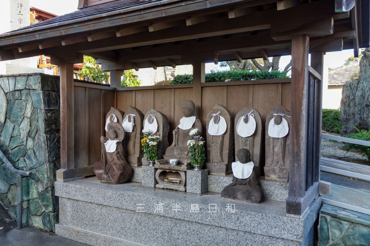 宗円寺・地蔵尊(撮影日:2024.11.17)