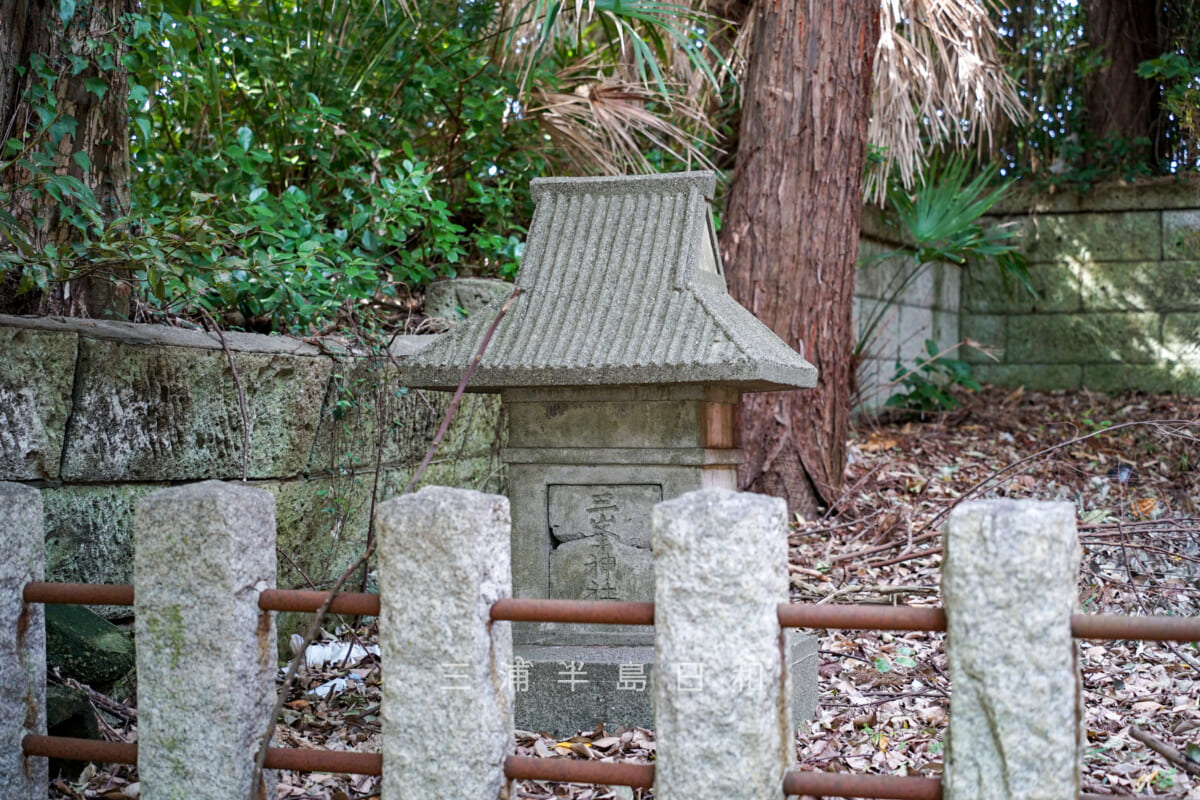 走湯神社・境内社（三峯神社）（撮影日：2024.11.08）