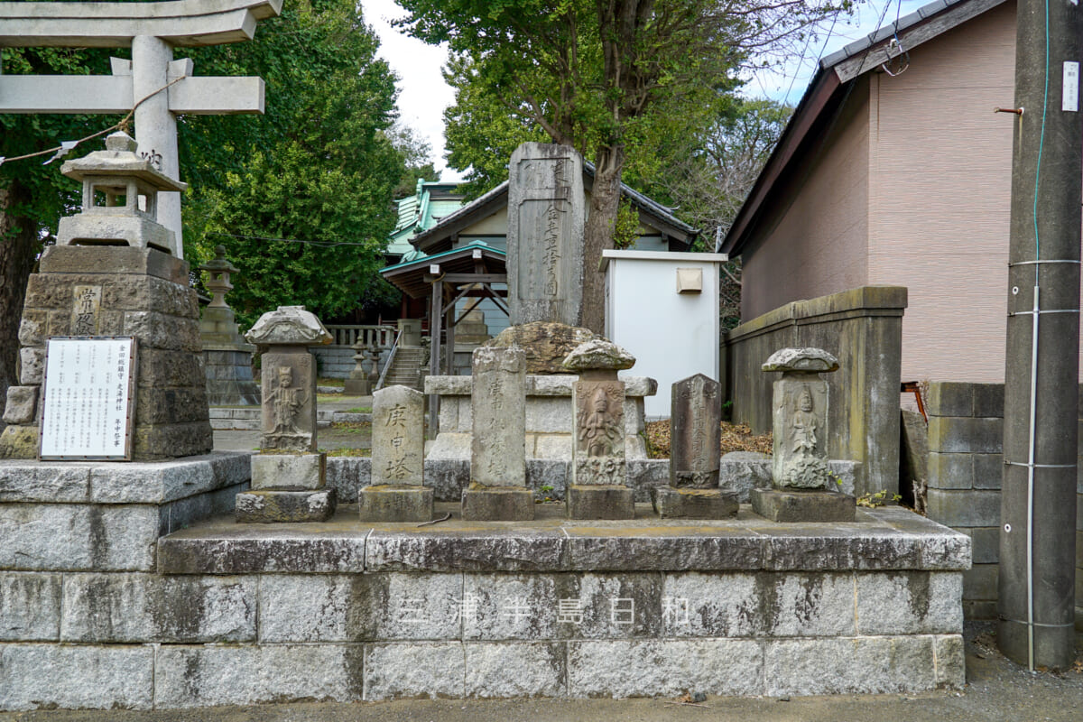 走湯神社・鳥居横の庚申塔群（撮影日：2024.11.08）