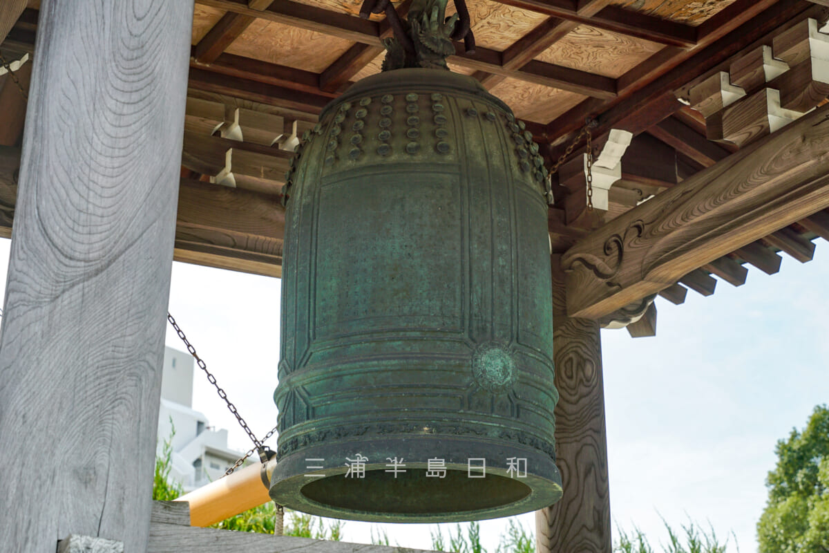 西来寺・梵鐘（撮影日：2024.10.31）