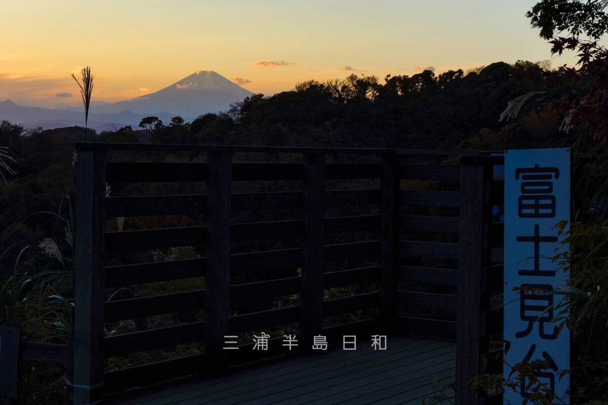 建長寺・半僧坊-富士見台（撮影日：2024.12.06）