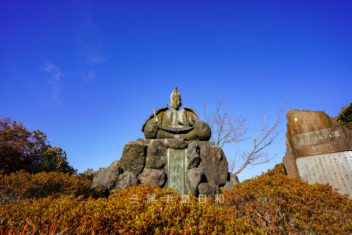 源氏山公園・源頼朝像（撮影日：2024.12.18）