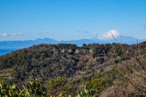 三浦富士（浅間神社奥宮）・山頂より富士山を望む（撮影日：2025.01.31）