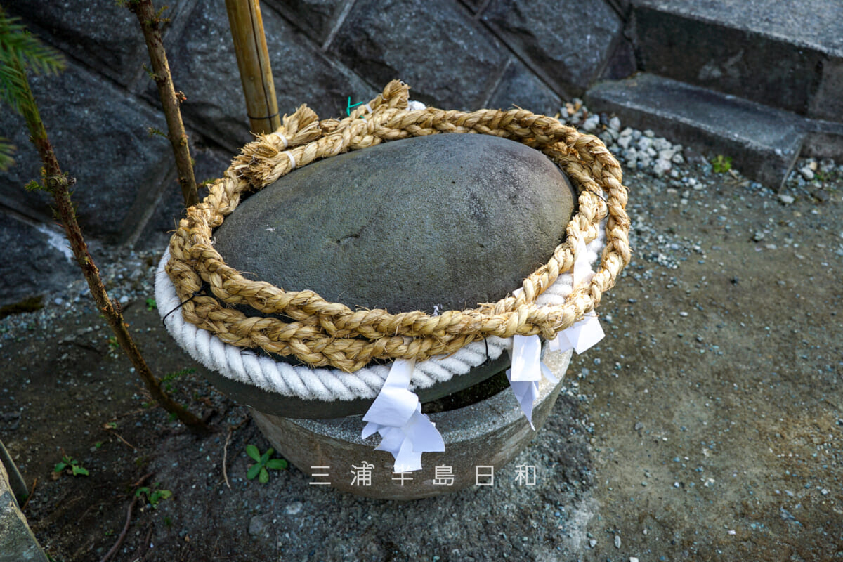 三島神社（武三島神社）・力石（撮影日：2025.01.24）