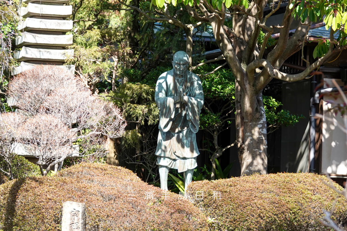 能永寺・一遍上人像（撮影日：2025.03.07）