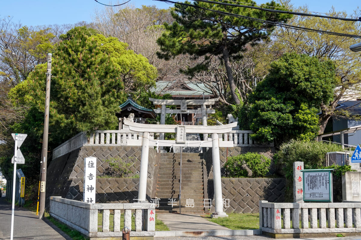 住吉神社（久里浜）（撮影日：2025.04.09）