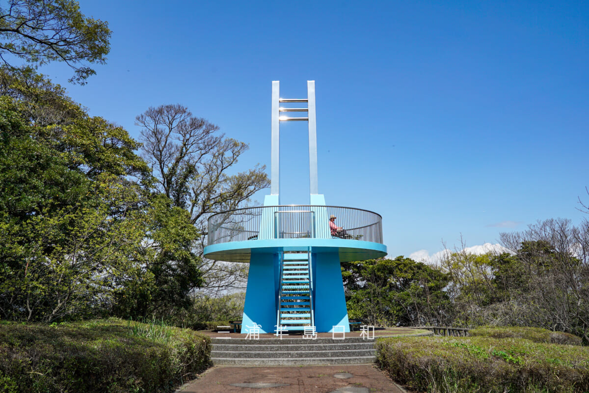 貝山緑地・展望台(正面)(撮影日:2023.03.30)