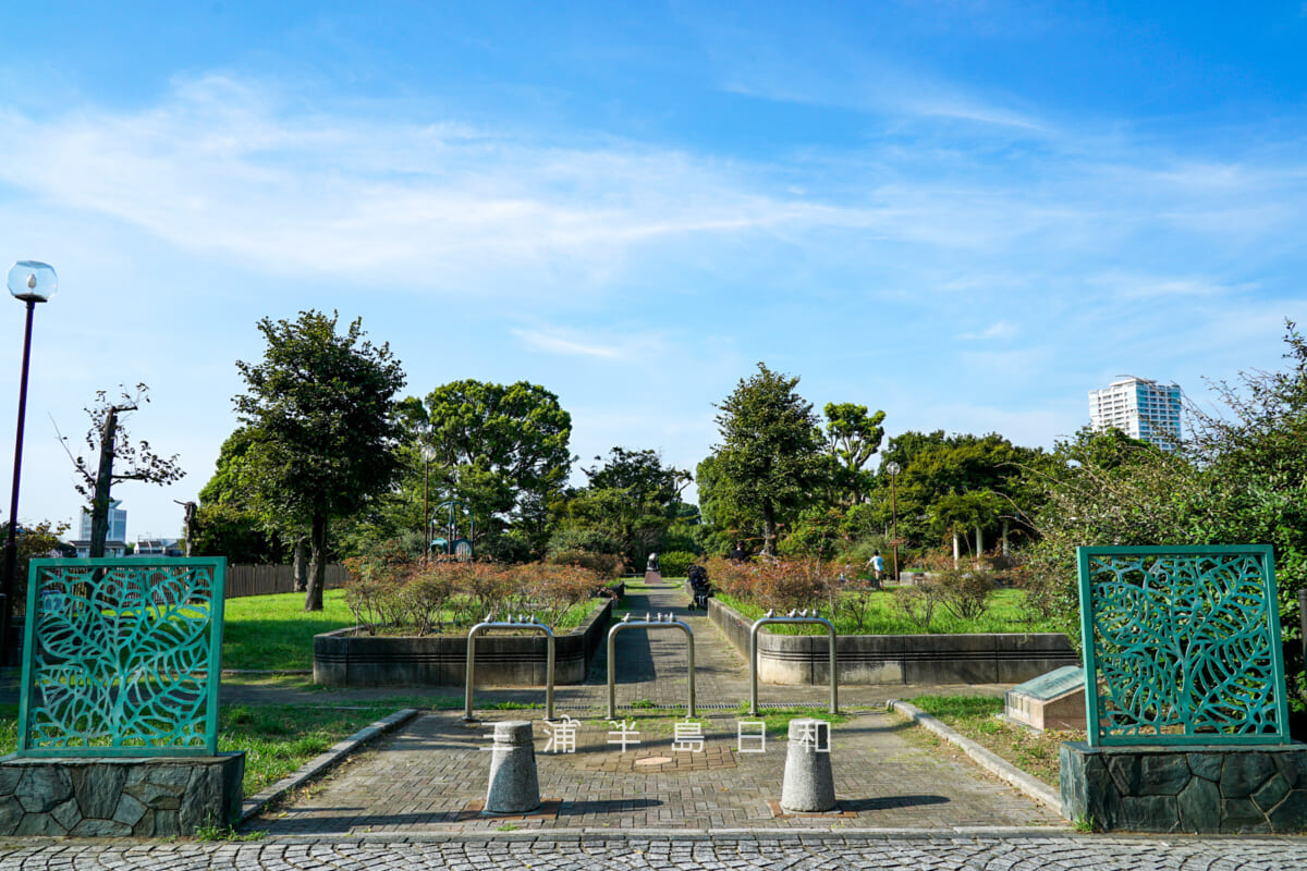 緒明山公園（読書公園）（撮影日：2022.09.14）