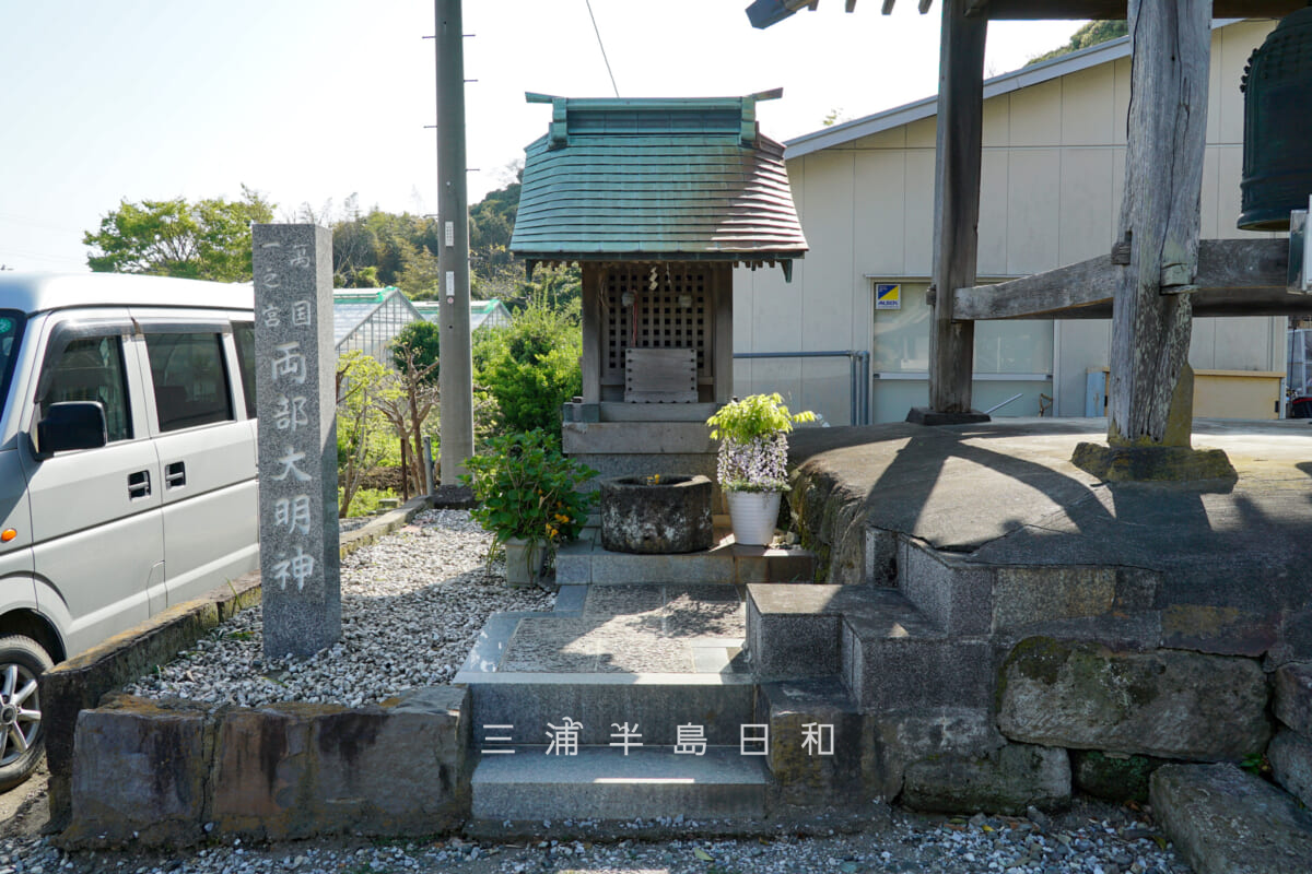 東光寺・両部大明神(撮影日:2025.04.17)