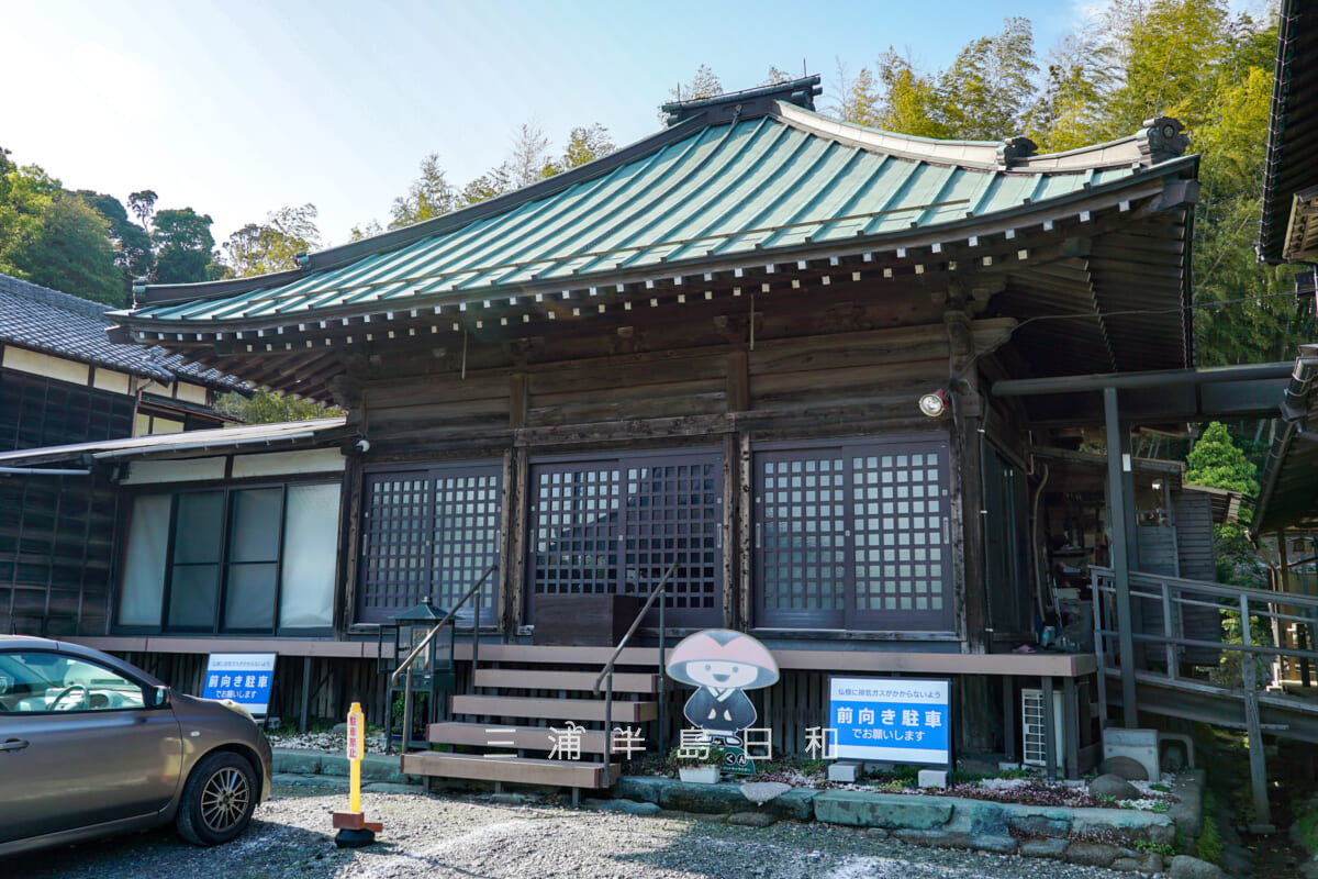 東光寺・本堂(撮影日:2025.04.17)