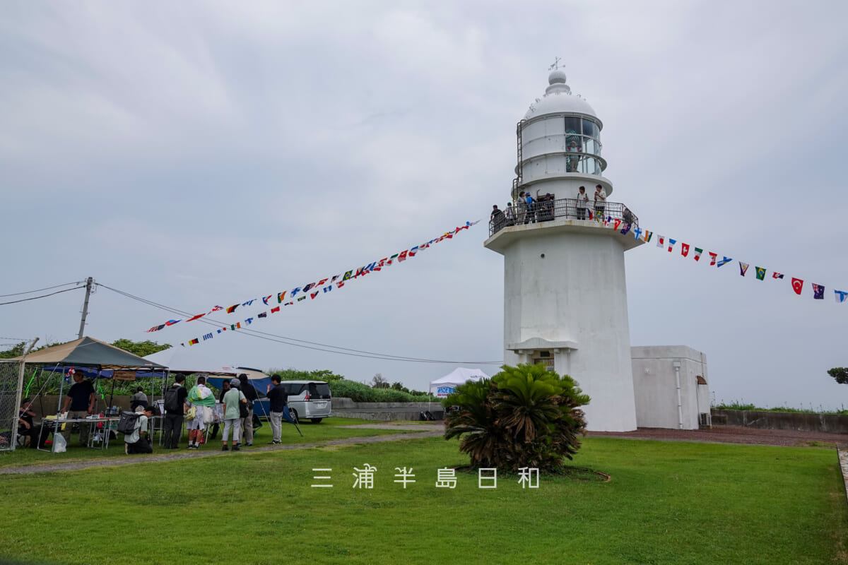 剱埼灯台・再点灯100周年記念一般公開イベント(撮影日:2025.07.05)