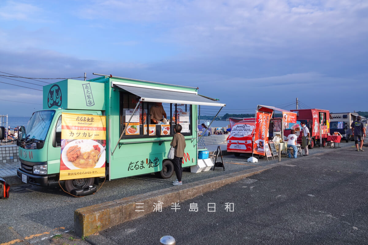 三浦海岸海水浴場(MIURA FUN BEACH)・キッチンカー(撮影日:2025.07.12)