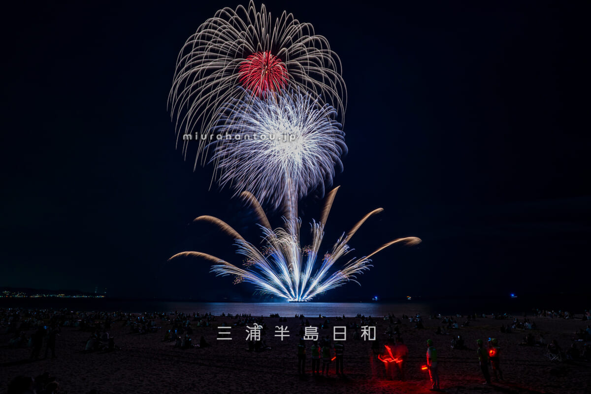 三浦海岸納涼まつり花火大会（撮影日：2025.08.07）