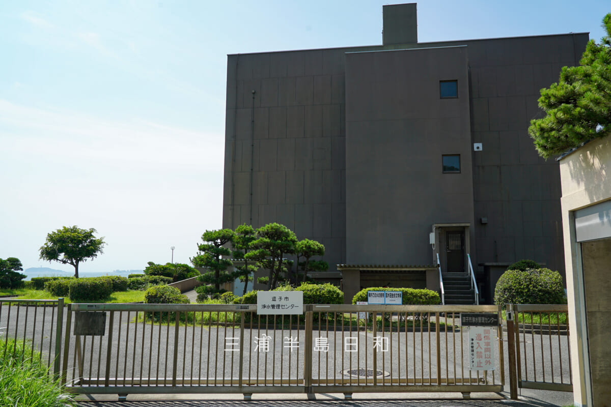 逗子市浄水管理センター・正門(撮影日:2025.07.04)