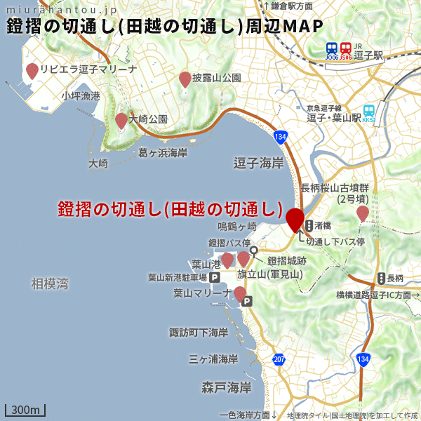 葉山-鐙摺の切通し周辺マップ