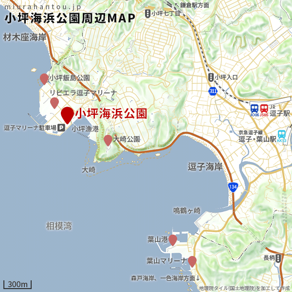 逗子-小坪海浜公園周辺マップ