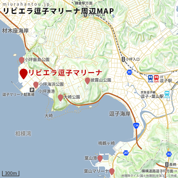 リビエラ逗子マリーナ周辺マップ