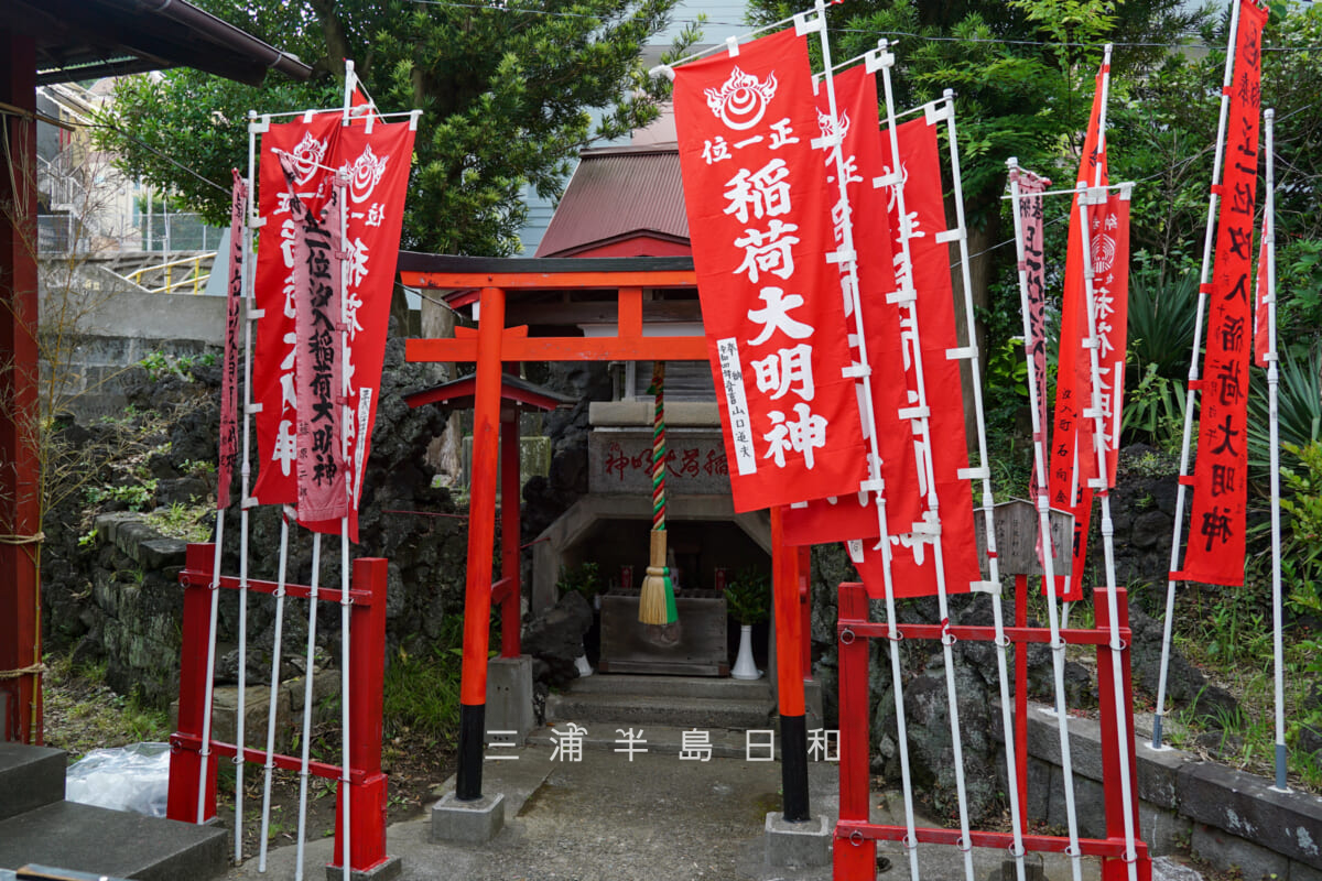 子之神社（汐入町）-境内社・稲荷社（撮影日：2024.06.01）