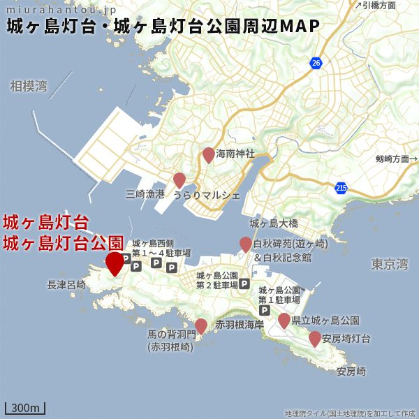 城ヶ島-城ヶ島灯台・城ヶ島灯台公園マップ