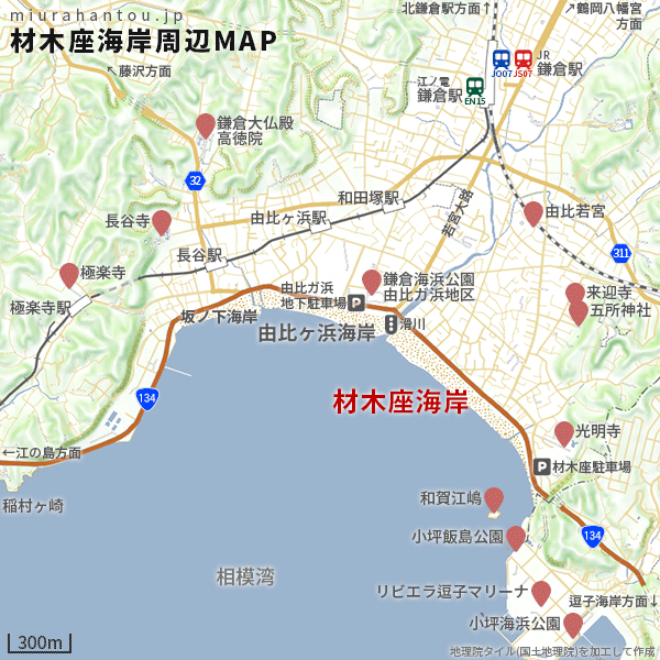 鎌倉-材木座海岸周辺マップ