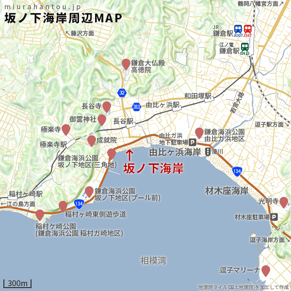 鎌倉-坂ノ下海岸周辺マップ