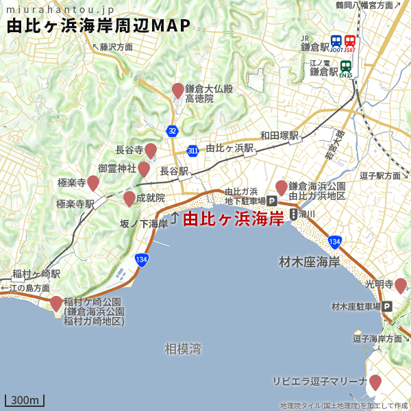 鎌倉-由比ヶ浜海岸周辺マップ
