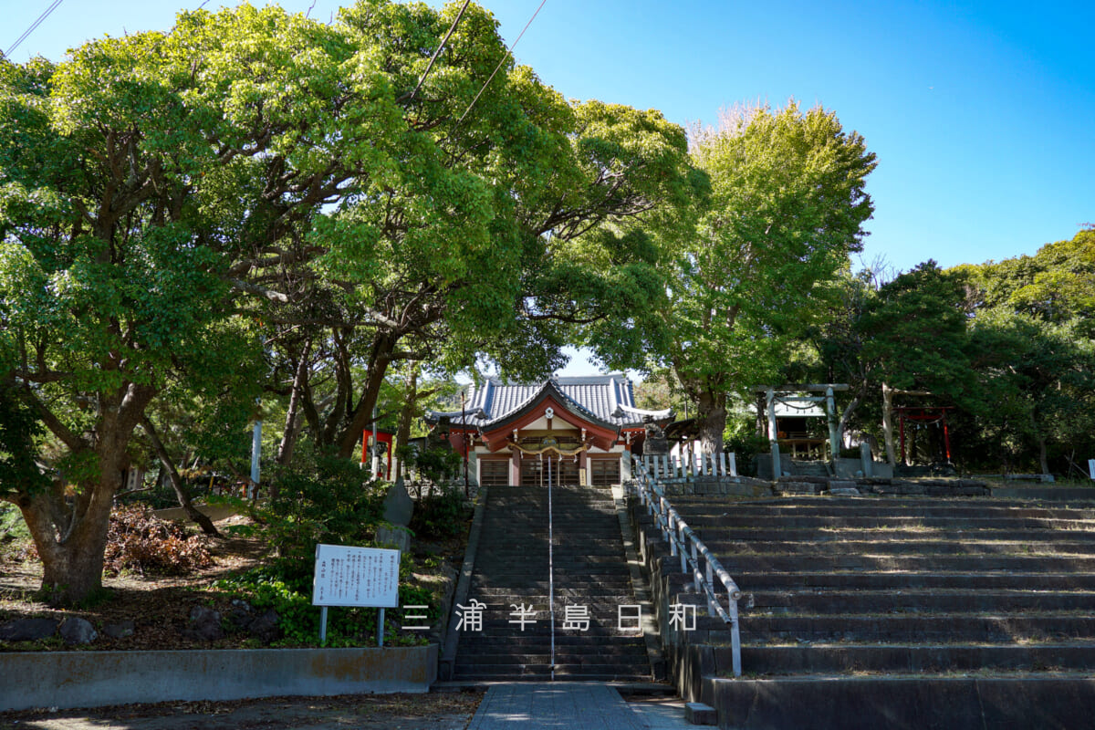 森山神社（森山社）（撮影日：2025.09.07）