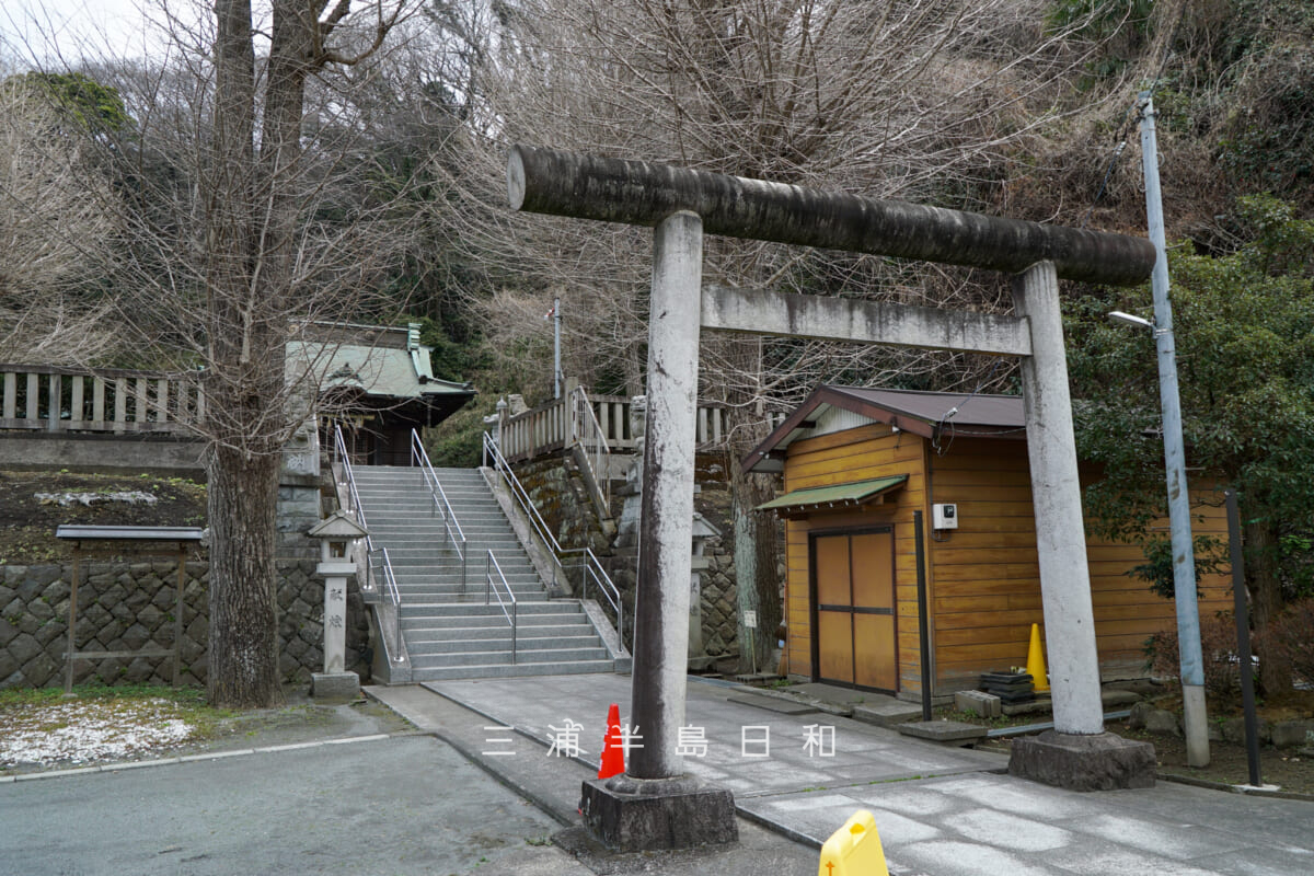 田浦神明社・二の鳥居と社殿(撮影日:2025.03.11)
