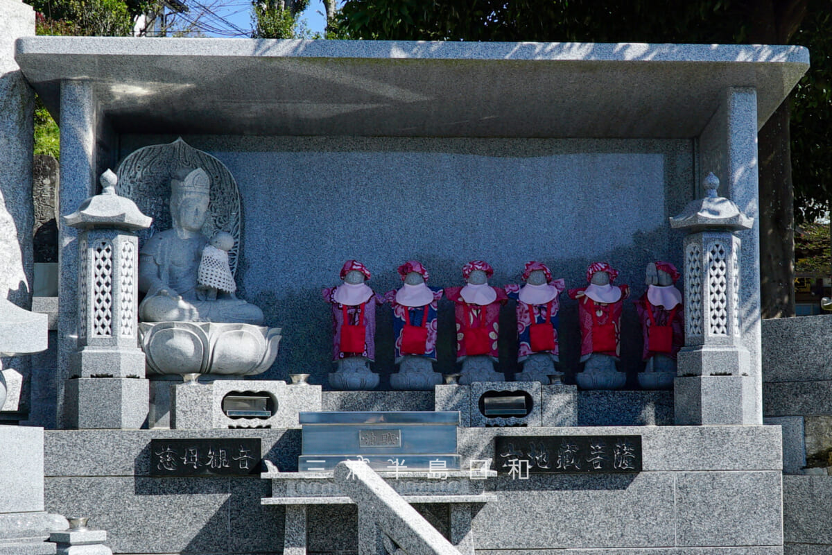 実教寺・慈母観音と六地蔵菩薩（撮影日：2021.10.11）