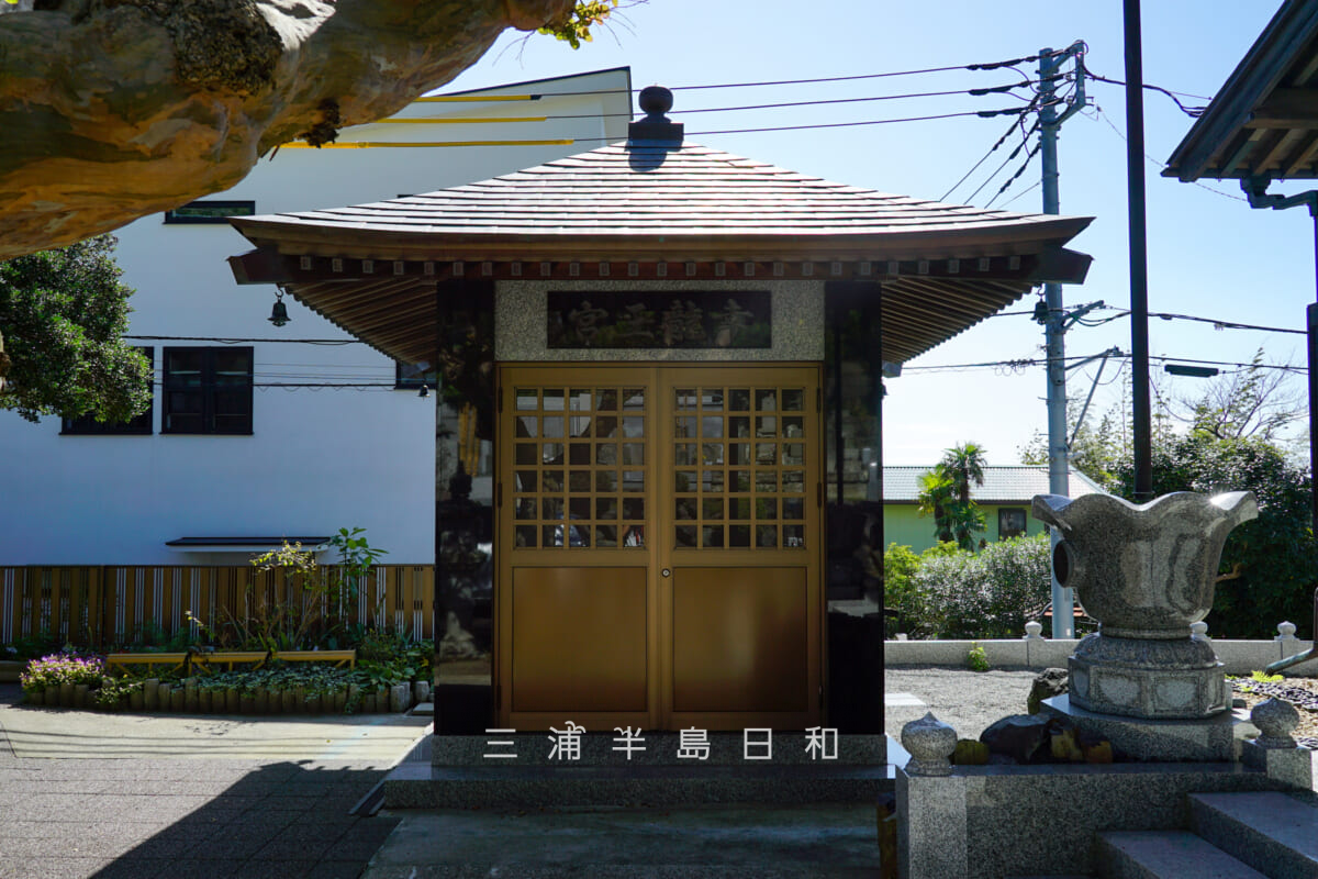 実教寺・幸龍王宮（撮影日：2021.10.11）