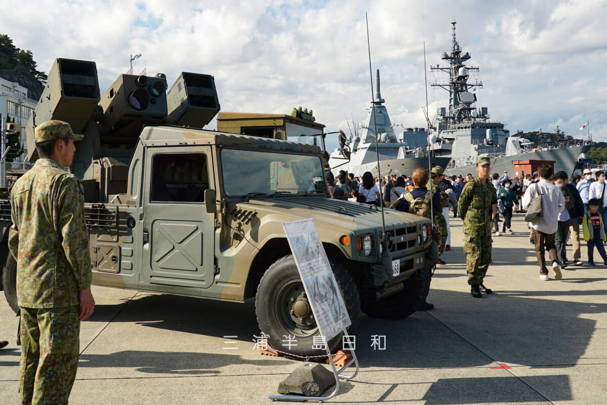 海上自衛隊横須賀地方隊オータムフェスタ・自衛隊車両展示(撮影日:2023.10.21)
