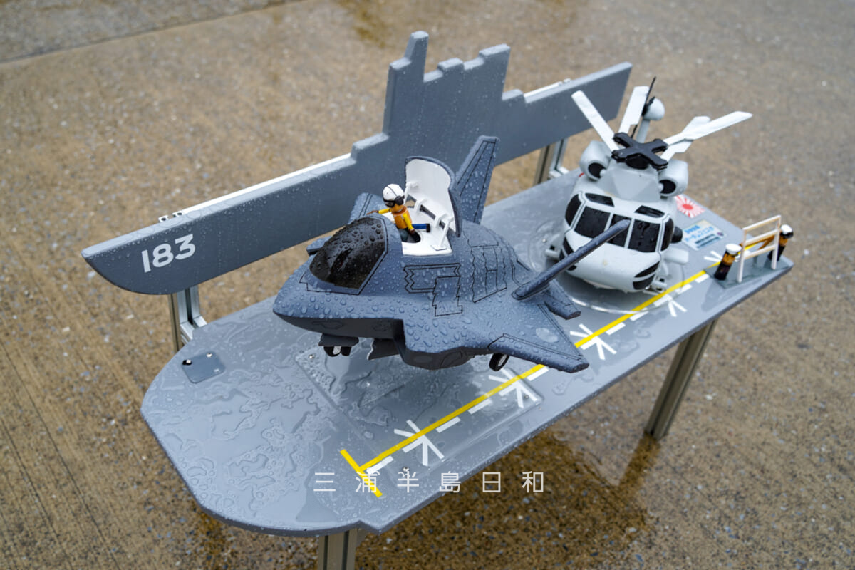 海上自衛隊横須賀地方隊オータムフェスタ・護衛艦「いずも」模型展示（撮影日：2025.10.11）