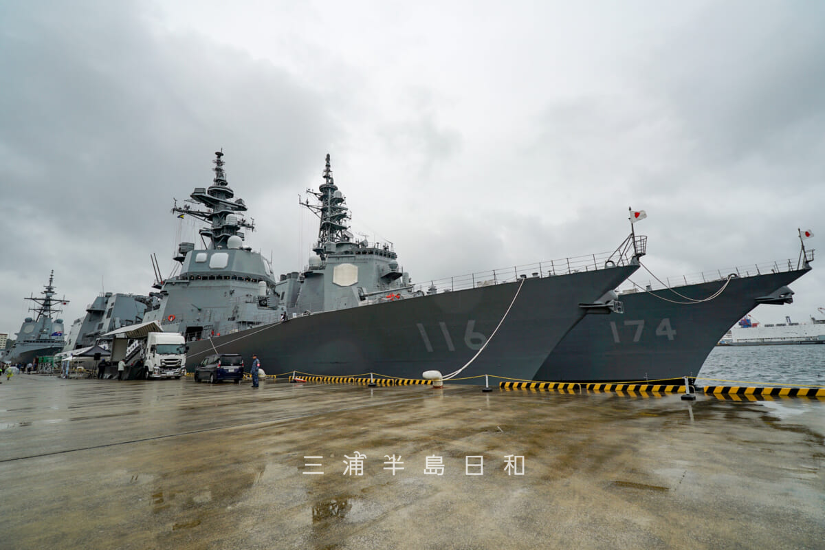 海上自衛隊横須賀地方隊オータムフェスタ・護衛艦「てるづき」と護衛艦「きりしま」（「きりしま」は展示のみ）（撮影日：2025.10.11）