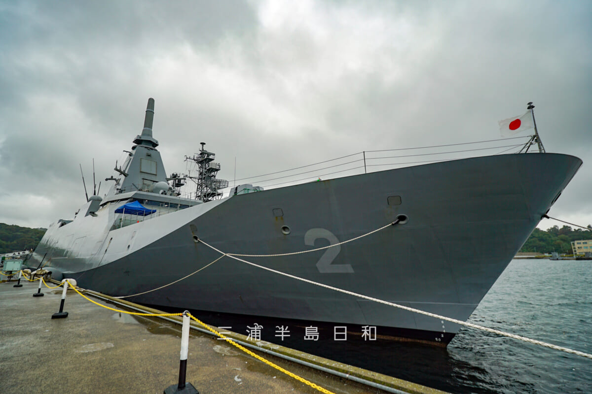 海上自衛隊横須賀地方隊オータムフェスタ・護衛艦「くまの」（撮影日：2025.10.11）
