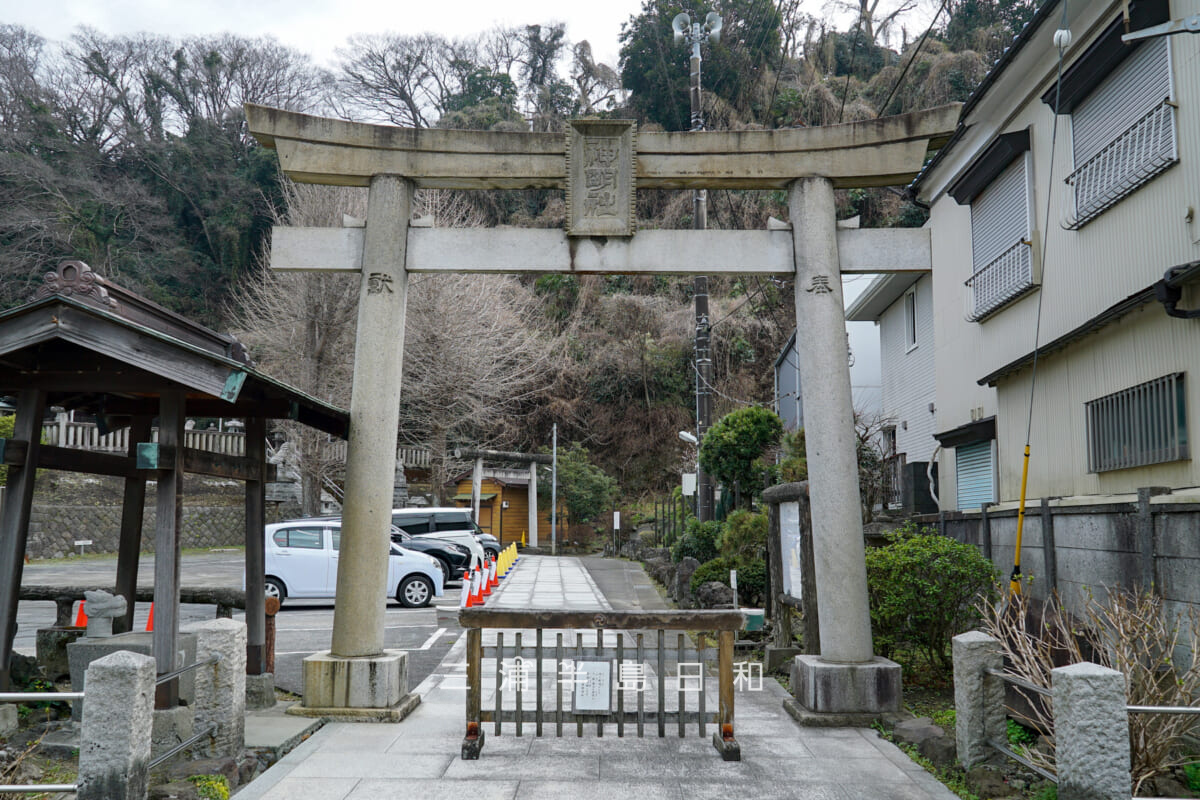 田浦神明社・一の鳥居(撮影日:2025.03.11)